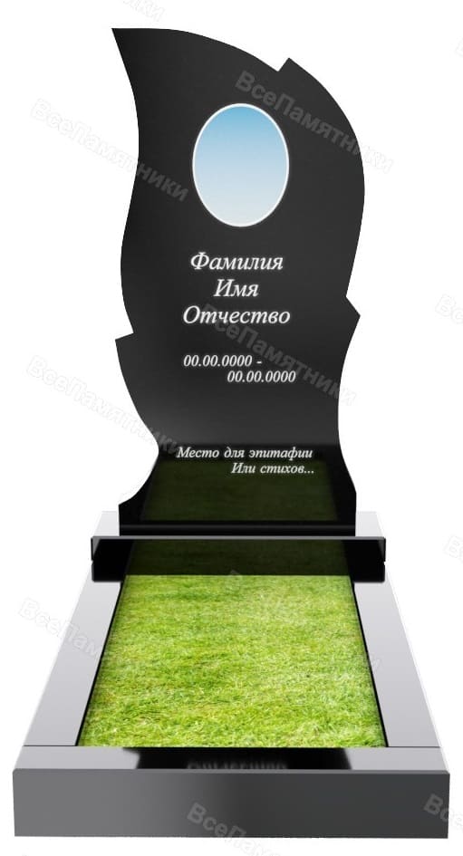 Габбро диабаз