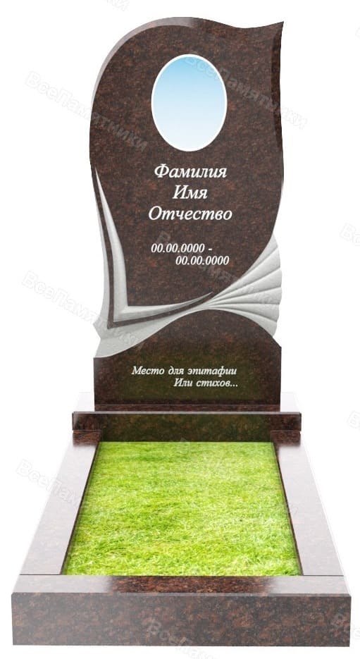 Дымовский гранит