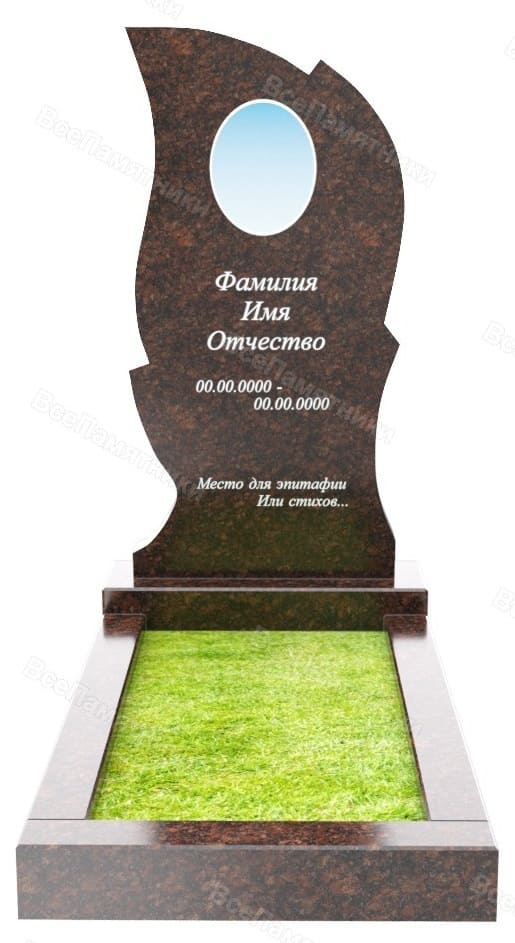 Дымовский гранит
