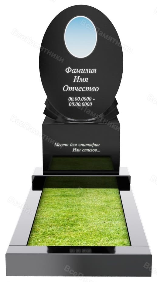 Габбро диабаз