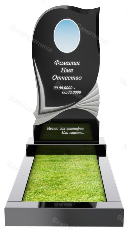 Габбро диабаз
